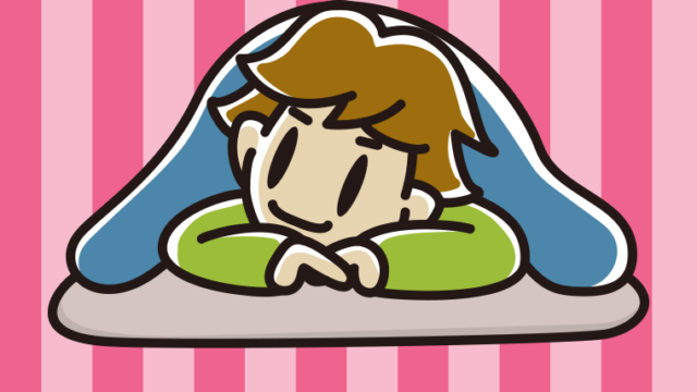 うつ伏せに寝る男子高校生のイラスト【色、背景あり】PNG