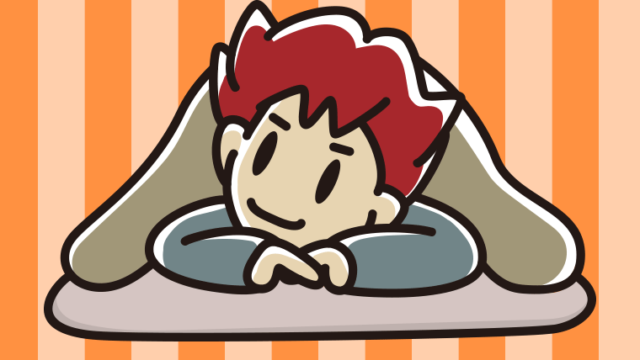 うつ伏せに寝る男子大学生のイラスト【色、背景あり】PNG