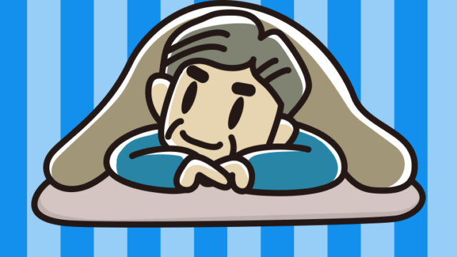 うつ伏せに寝るおじさんのイラスト【色、背景あり】PNG