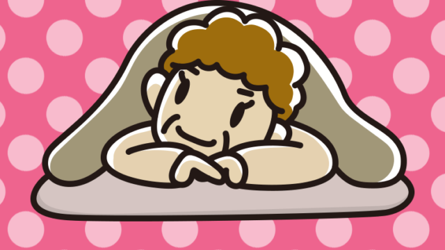 うつ伏せに寝るおばさんのイラスト【色、背景あり】PNG