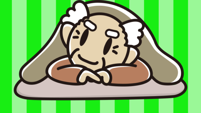 うつ伏せに寝るおじいさんのイラスト【色、背景あり】PNG