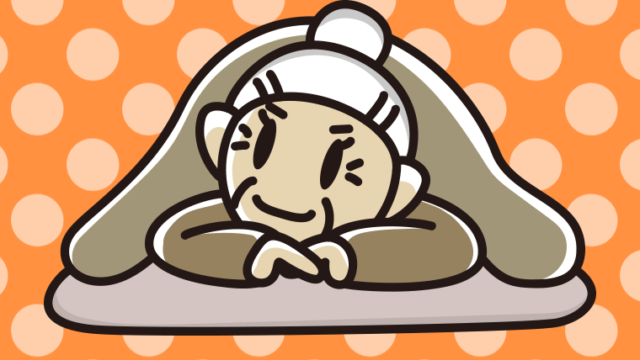 うつ伏せに寝るおばあさんのイラスト【色、背景あり】PNG