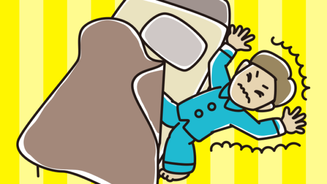 ベッドから落ちる男性のイラスト【色、背景あり】PNG