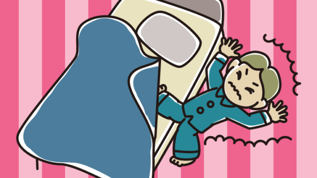 ベッドから落ちる小学生男子のイラスト【色、背景あり】PNG