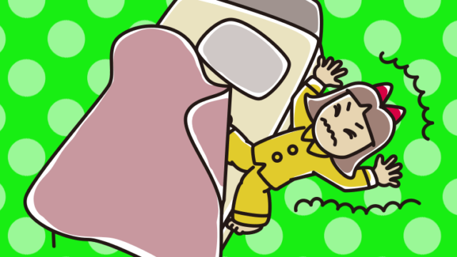 ベッドから落ちる小学生女子のイラスト【色、背景あり】PNG