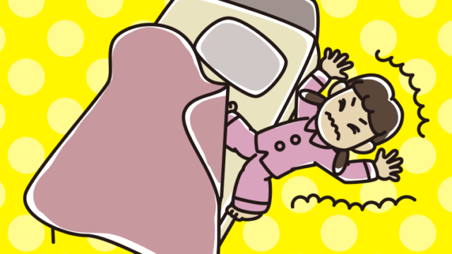 ベッドから落ちる女子中学生のイラスト【色、背景あり】PNG