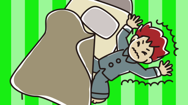 ベッドから落ちる男子大学生のイラスト【色、背景あり】PNG