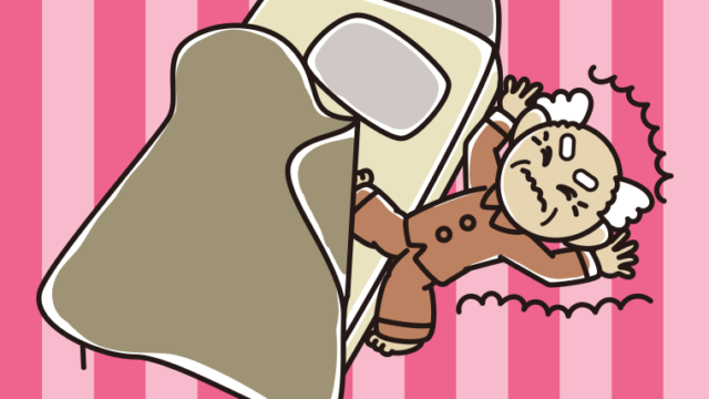 ベッドから落ちるおじいさんのイラスト【色、背景あり】PNG