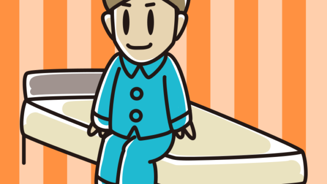 ベッドに座る男性のイラスト【色、背景あり】PNG