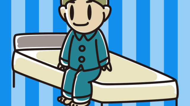 ベッドに座る小学生男子のイラスト【色、背景あり】PNG