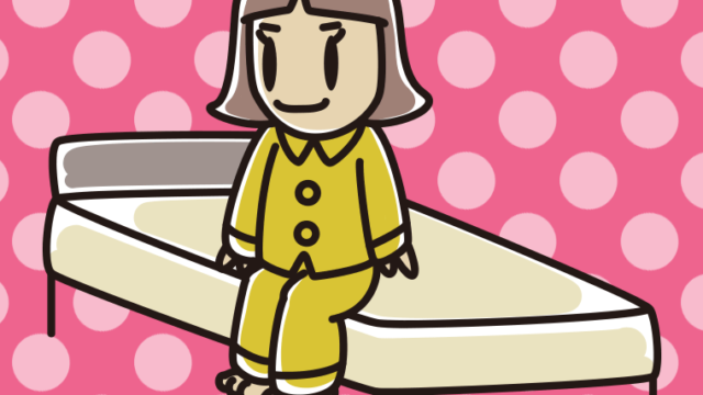 ベッドに座る小学生女子のイラスト【色、背景あり】PNG