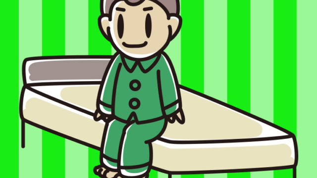 ベッドに座る男子中学生のイラスト【色、背景あり】PNG