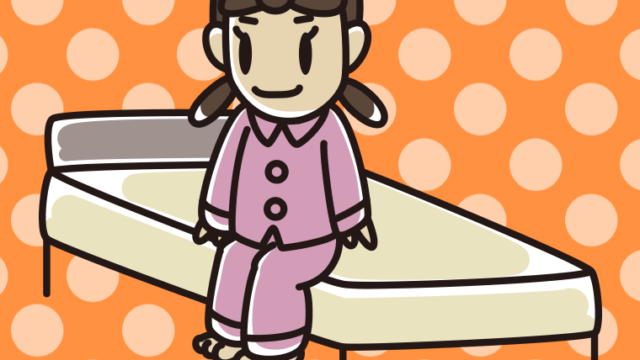 ベッドに座る女子中学生のイラスト【色、背景あり】PNG