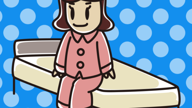 ベッドに座る女子高校生のイラスト【色、背景あり】PNG