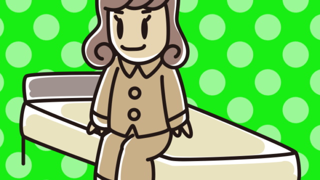 ベッドに座る女子大学生のイラスト【色、背景あり】PNG