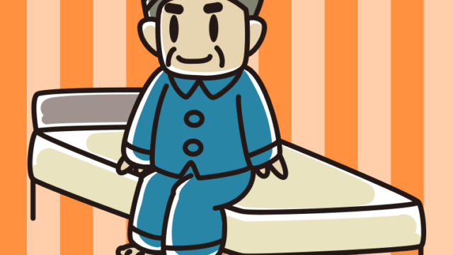ベッドに座るおじさんのイラスト【色、背景あり】PNG