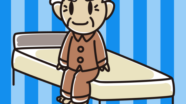 ベッドに座るおじいさんのイラスト【色、背景あり】PNG