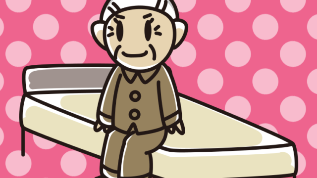 ベッドに座るおばあさんのイラスト【色、背景あり】PNG