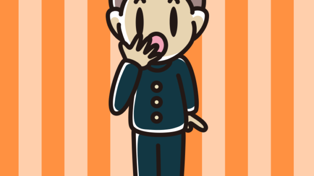 ハッとする男子中学生のイラスト【色、背景あり】PNG