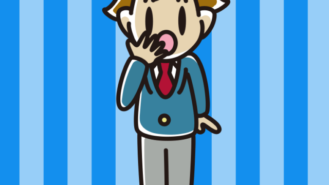 ハッとする男子高校生のイラスト【色、背景あり】PNG