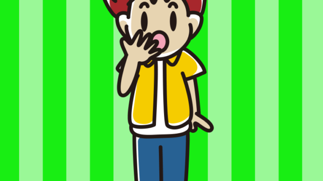 ハッとする男子大学生のイラスト【色、背景あり】PNG