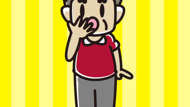 ハッとするおじさんのイラスト【色、背景あり】PNG