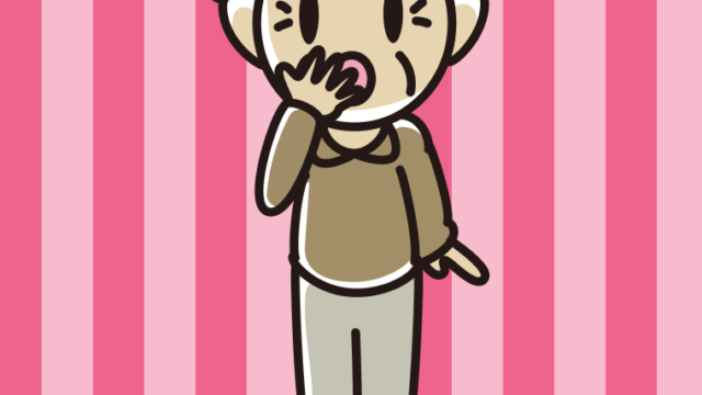 ハッとするおじいさんのイラスト【色、背景あり】PNG