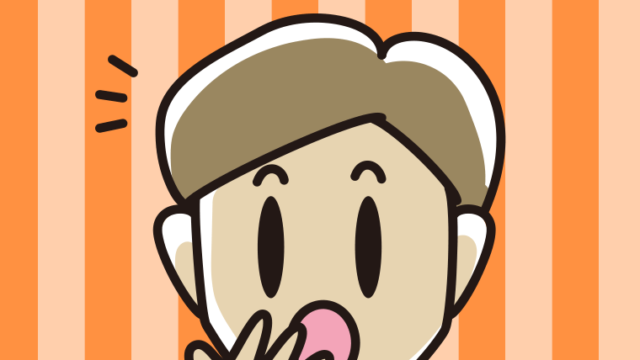 ハッとする男性の顔のイラスト【色、背景あり】PNG