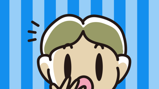 ハッとする小学生男子の顔のイラスト【色、背景あり】PNG