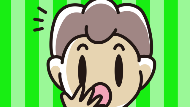 ハッとする男子中学生の顔のイラスト【色、背景あり】PNG