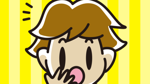 ハッとする男子高校生の顔のイラスト【色、背景あり】PNG