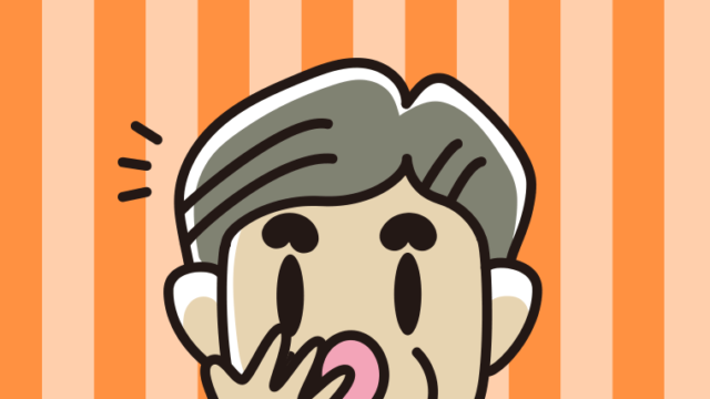 ハッとするおじさんの顔のイラスト【色、背景あり】PNG