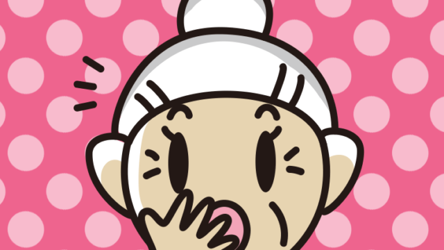 ハッとするおばあさんの顔のイラスト【色、背景あり】PNG