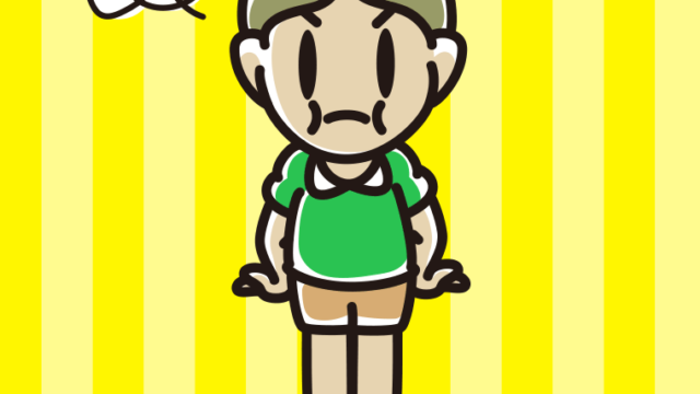 プンプン怒る小学生男子のイラスト【色、背景あり】PNG