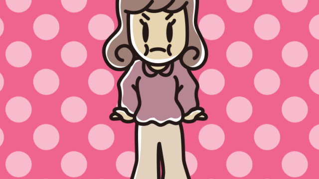 プンプン怒る女子大学生のイラスト【色、背景あり】PNG