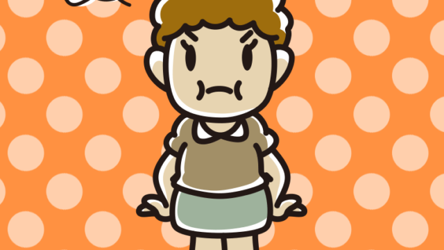 プンプン怒るおばさんのイラスト【色、背景あり】PNG