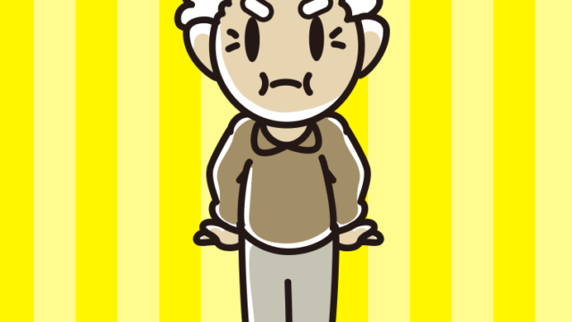 プンプン怒るおじいさんのイラスト【色、背景あり】PNG