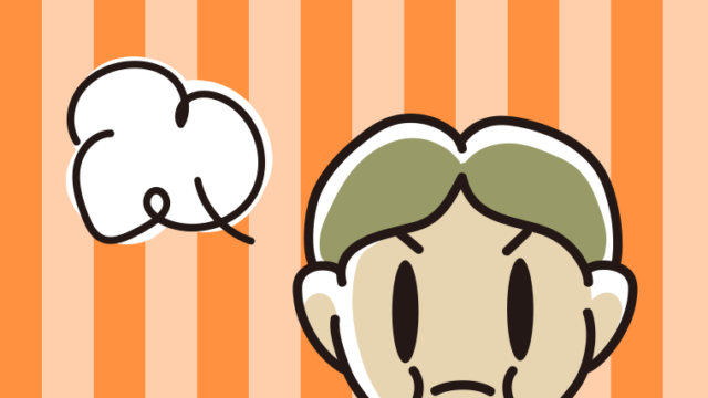 プンプン怒る小学生男子の顔のイラスト【色、背景あり】PNG