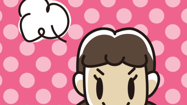 プンプン怒る女子中学生の顔のイラスト【色、背景あり】PNG