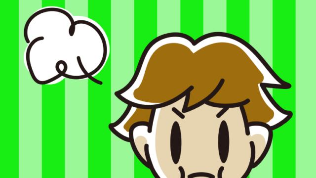 プンプン怒る男子高校生の顔のイラスト【色、背景あり】PNG