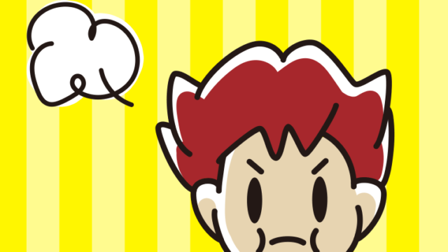 プンプン怒る男子大学生の顔のイラスト【色、背景あり】PNG