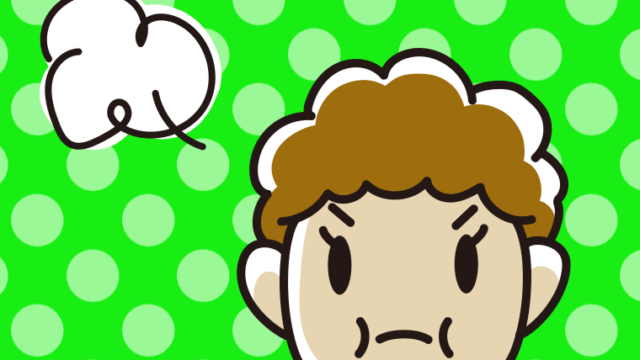 プンプン怒るおばさんの顔のイラスト【色、背景あり】PNG