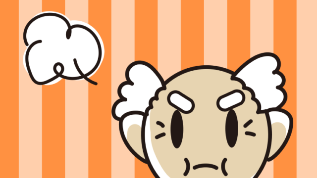 プンプン怒るおじいさんの顔のイラスト【色、背景あり】PNG