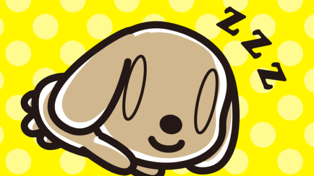 眠っているトイプーちゃんのイラスト【色、背景あり】PNG