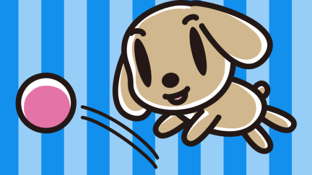 ボールを追うトイプーちゃんのイラスト【色、背景あり】PNG