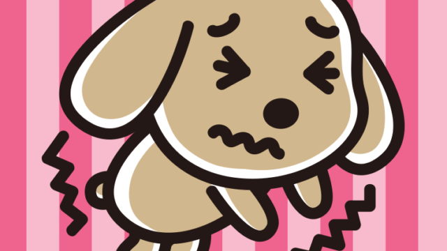 ブルブル震えるトイプーちゃんのイラスト【色、背景あり】PNG