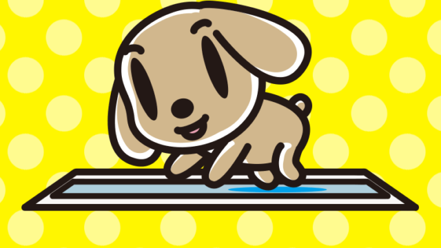 トイレするトイプーちゃんのイラスト【色、背景あり】PNG