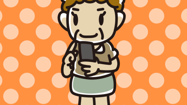 立ってスマホを使うおばさんのイラスト【色、背景あり】PNG