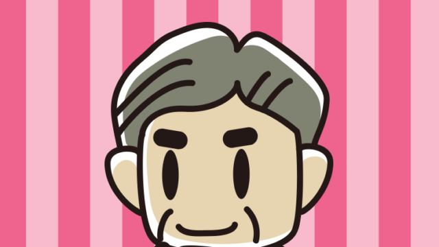 スマホを使うおじさんのイラスト【色、背景あり】PNG