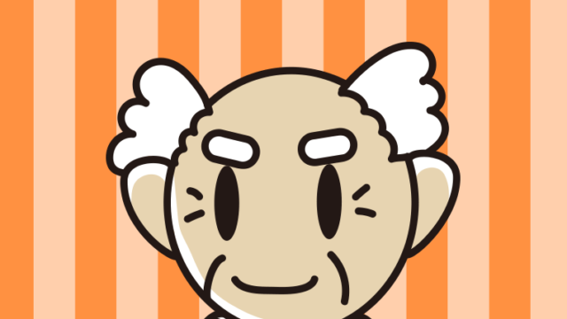 スマホを使うおじいさんのイラスト【色、背景あり】PNG